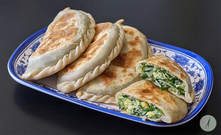 כיסי בצק ממולאים עירית&nbsp;שומית