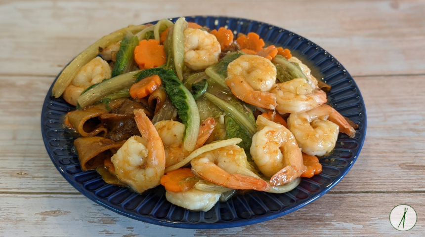 לאאט נאה קונג – Rad na kung