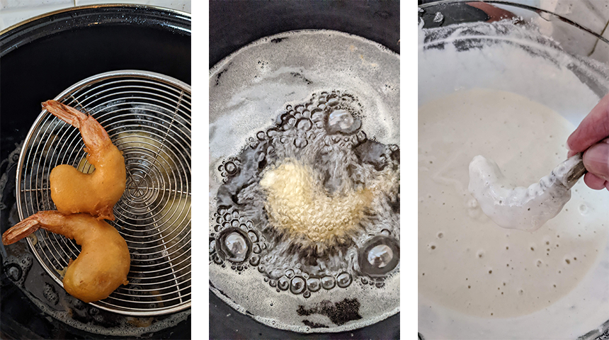 פונג פונג שרימפס