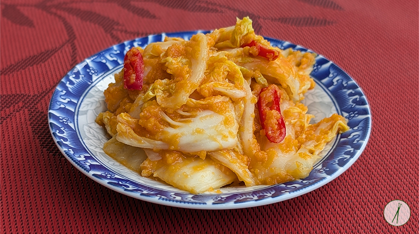 חמוצים טייוואנים מוזהבים – Huángjīn&nbsp;pàocài